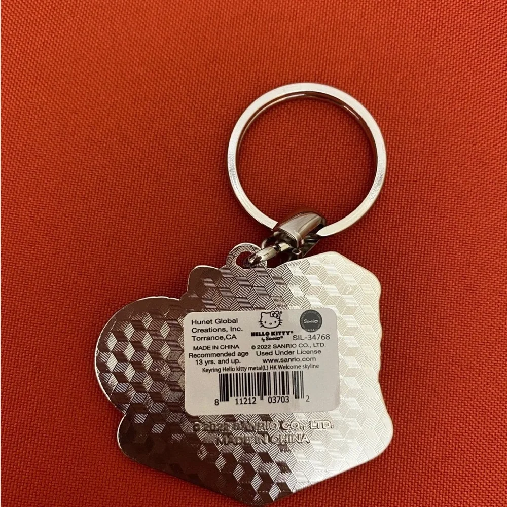 Hello Kitty Bundle - Picture 6 of 6